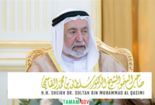 تقديم طلبات ديوان الشارقة